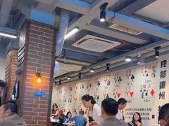 -水碾河刘老大串串香(水碾河路店)
