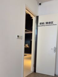 -蒂伊·品质医美
