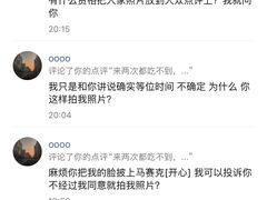 -太二酸菜鱼(深圳布吉万象汇店)