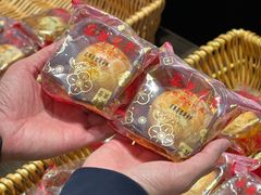 -喜万年年.嫁女饼.顺德特产(华侨城店)