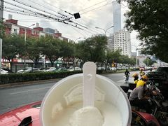 -紫光园(创始店)