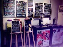 -漫渡庄绿岛花园•隐世庭园菜(滨湖店)