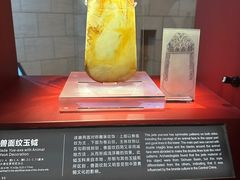 -金沙遗址博物馆