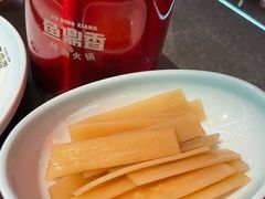 -鱼鼎香烤鱼火锅(华发商都店)