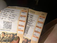 -卢米埃影城(长楹天街IMAX激光店)