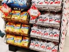 -家乐福(古北店)