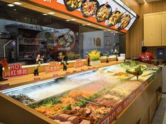 -醉人椒麻辣香锅(王府井喜悦店)
