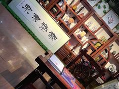 -保路达大师美车(天泰路店)