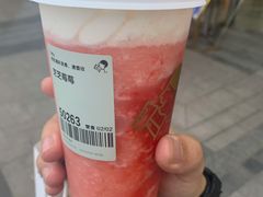 -喜茶(合肥中环城店)