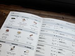 -半勺舒舒(太乙店)