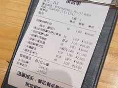 -菲滋意式餐厅(加州阳光二店)