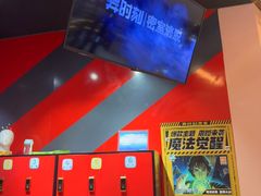 -Xcape异时刻密室逃脱魔法互动(瑞虹天地太阳宫店)