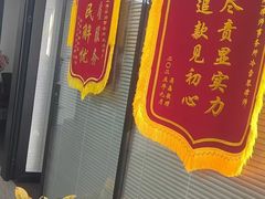 -北京京云（上海）律师事务所