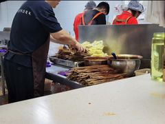 -马三洋芋片(兰州总店)