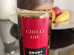 -丽晶轩中餐厅(重庆丽晶酒店)