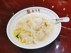 -老半斋(福州路店)
