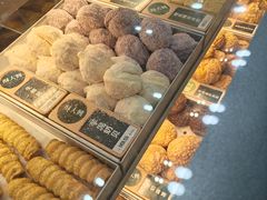 -酥大興·新国潮糕点配茶饮(龙岗万达黑金店)