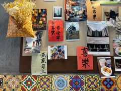 -捡角台湾食堂(宝山店)