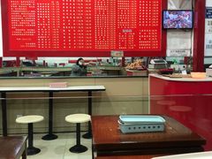 大堂-胡成记口蘑龙眼包子(盐道街店)