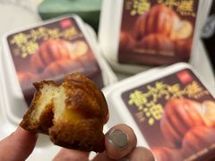 -汪保来(杭州解放路店)