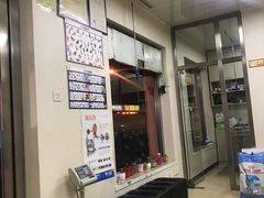 -宠连心宠物医院