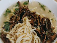 -阿九笨鸡蛋手擀面(总店)