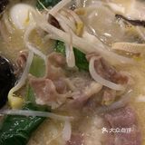 最近不可以堂食，但是可以外带回家