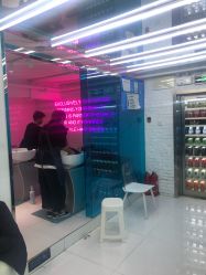 -P.STYLE 派斯造型