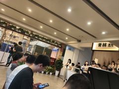 -芙蓉凰花园酒楼