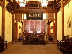 android_upload_pic-文儒九号·闽菜馆(三坊七巷店)
