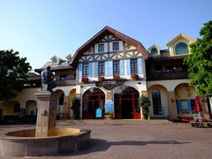 -深圳东部华侨城茵特拉根酒店