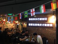 -云晓光头烧烤吧(盛夏店)