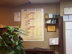 -焕醒·川派采耳(云街店)