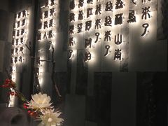 大堂-湊湊火锅·茶憩(东城万达店)