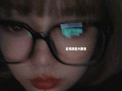 -棱石眼镜(CP静安店)