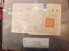 -上海蔡元培故居陈列馆