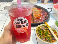 -卤校长重庆火锅
