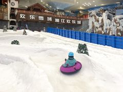 -长沙湘江冰雪世界