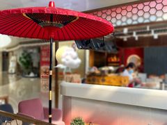 -大糯家饭团(华润万象城店)