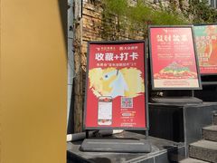 -先记烧鹅王·本地粤菜(福永店)