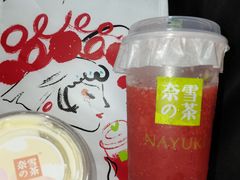 -奈雪的茶(东莞汇一城店)