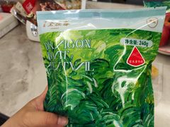 -清真全盛斋传统糕点(许士庙店)