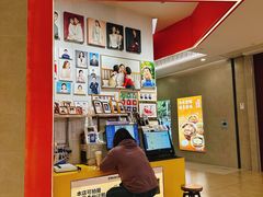 -方快—照相馆(七宝领展广场店)