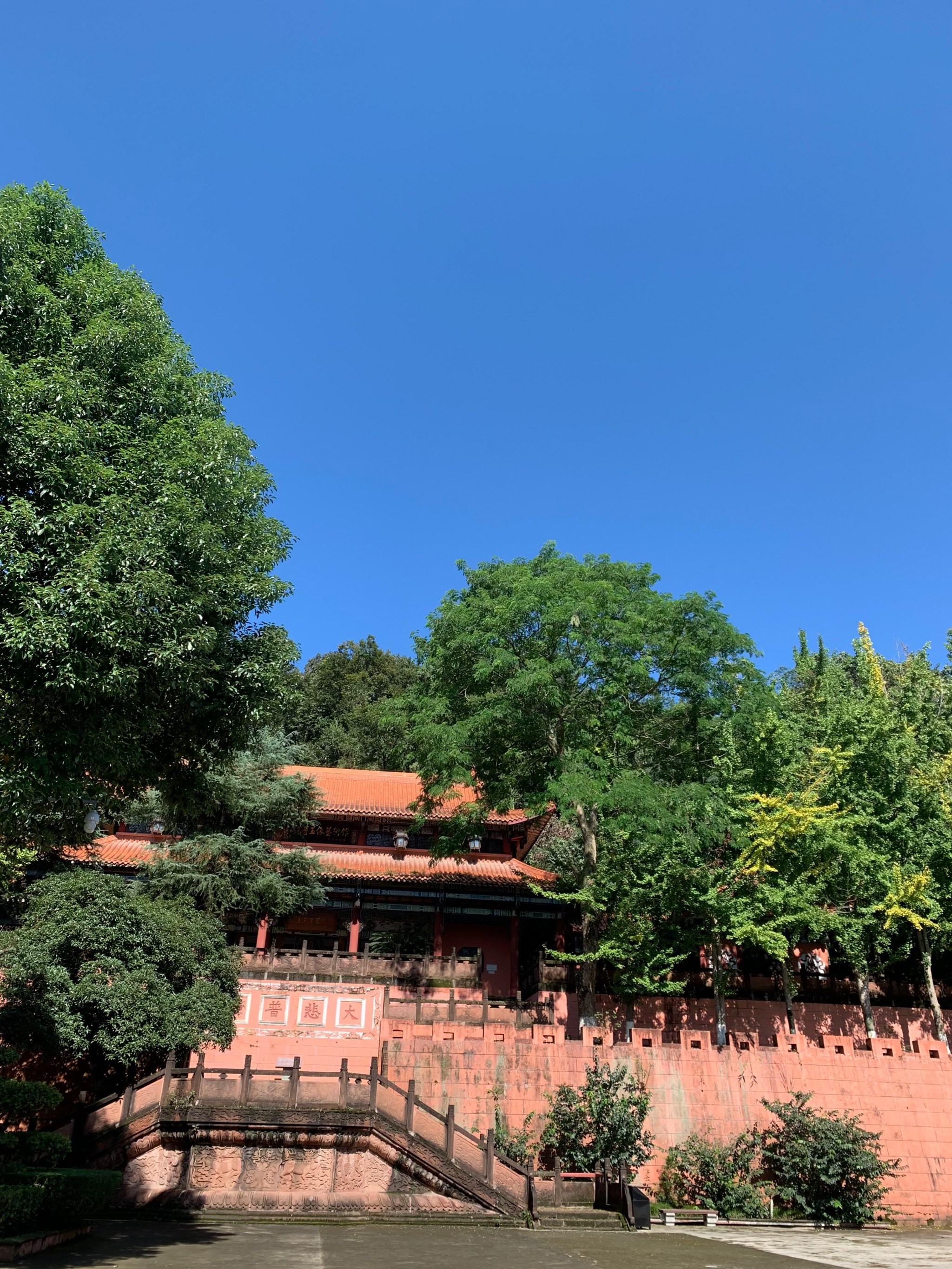 大邑县静惠山公园