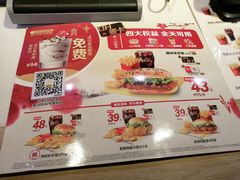 -麦当劳(顺义店)