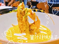 -星叶·东南亚料理(宁波万象汇店)
