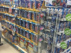 -TOYSRUS玩具反斗城(合肥万象城店)
