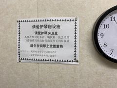 -雅马哈钢琴电钢琴城盛世雅歌琴行•电钢琴城•钢琴培训•二手钢琴租赁(西三环旗舰店)
