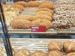 -味多美蛋糕(新和平里店)