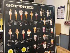-OUR Bakery(三里屯太古里店)